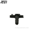 TPMS CM5T-1A180-CA 315 МГц датчики давления в шинах автозапчасти